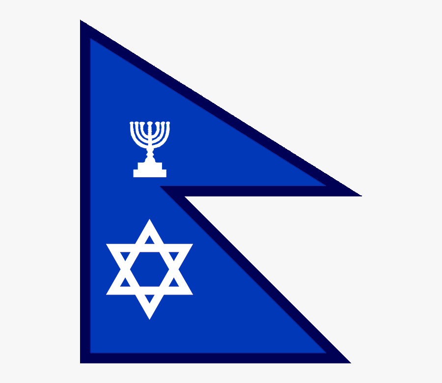 Redesignsisraeli Flag In The Style Of Nepal - Star Of David, Transparent Clipart