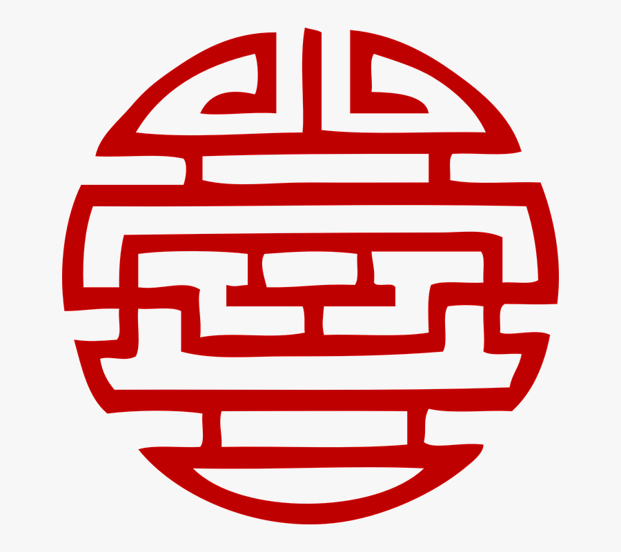 Japanese Red Circle Symbol, Transparent Clipart