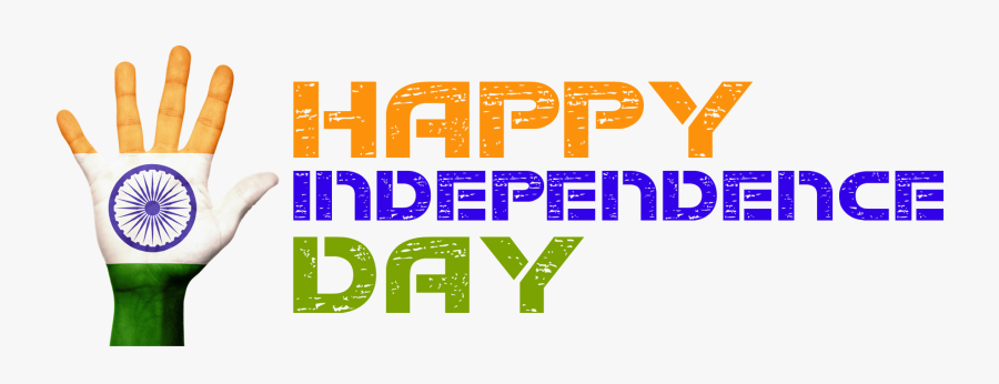 Independence Day Png File - Happy Independence Day Png, Transparent Clipart