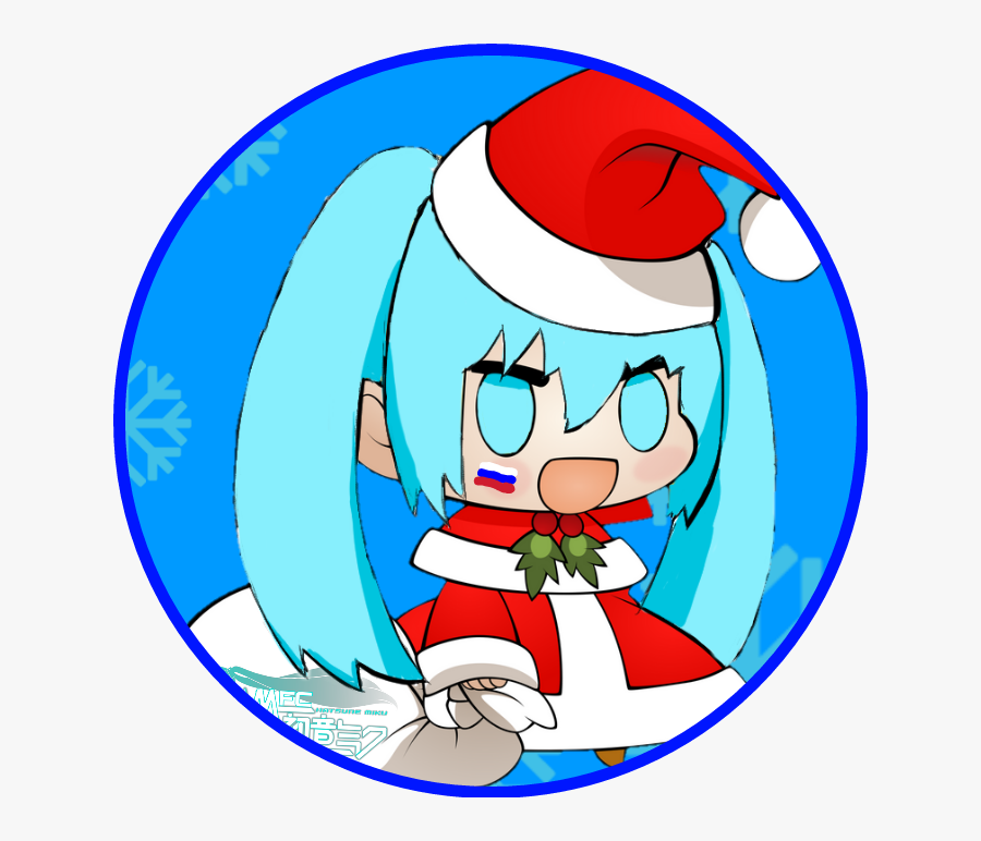 Hatsune Miku Fan-club - Padoru Padoru Miku Gif, Transparent Clipart