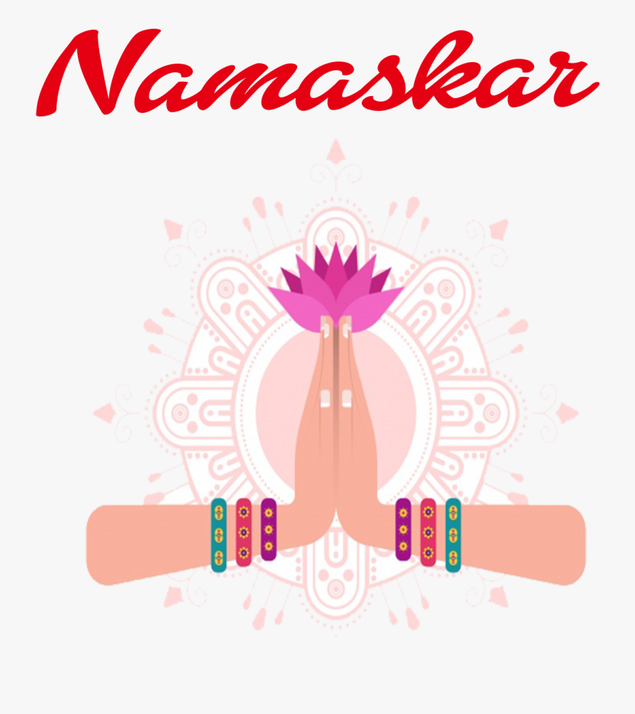 Namaskar Png Clipart - Graphic Design, Transparent Clipart