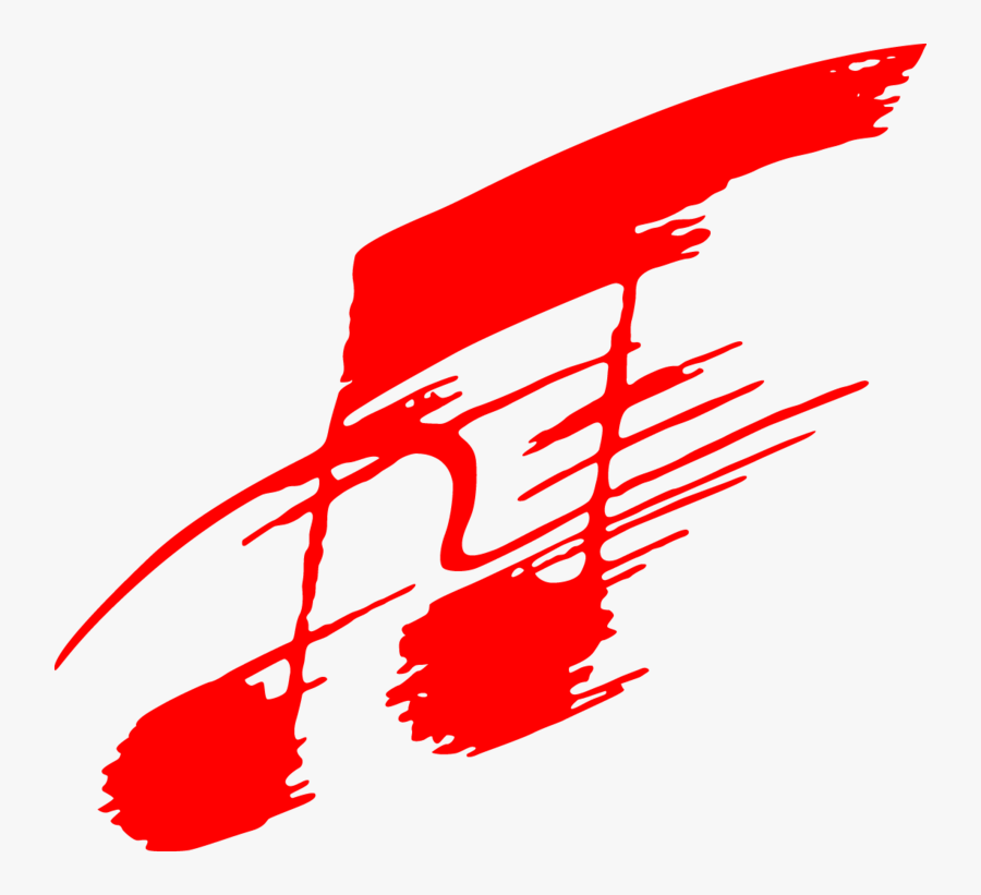 Red Music Notes Png, Transparent Clipart