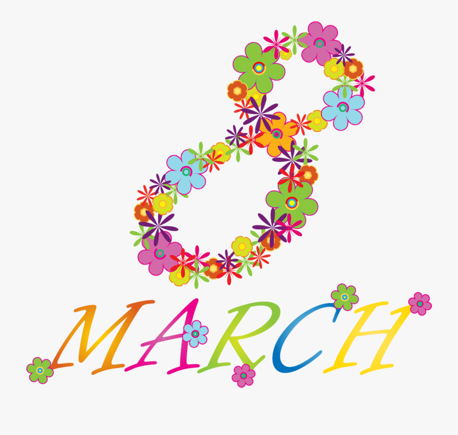 Best Free 8 March Womens Day Png Image, Transparent Clipart