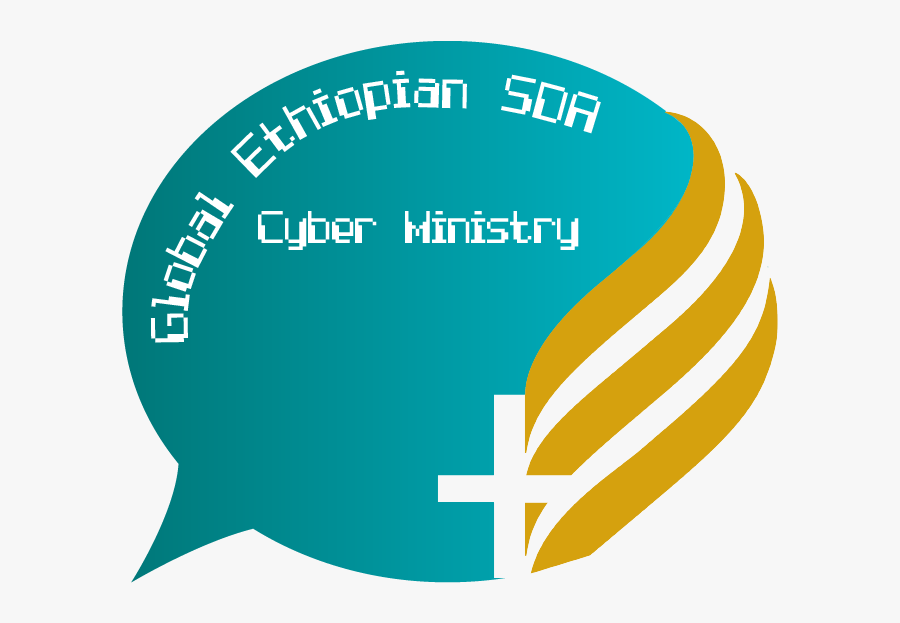 Global Ethiopian Cyber Ministry - Circle, Transparent Clipart