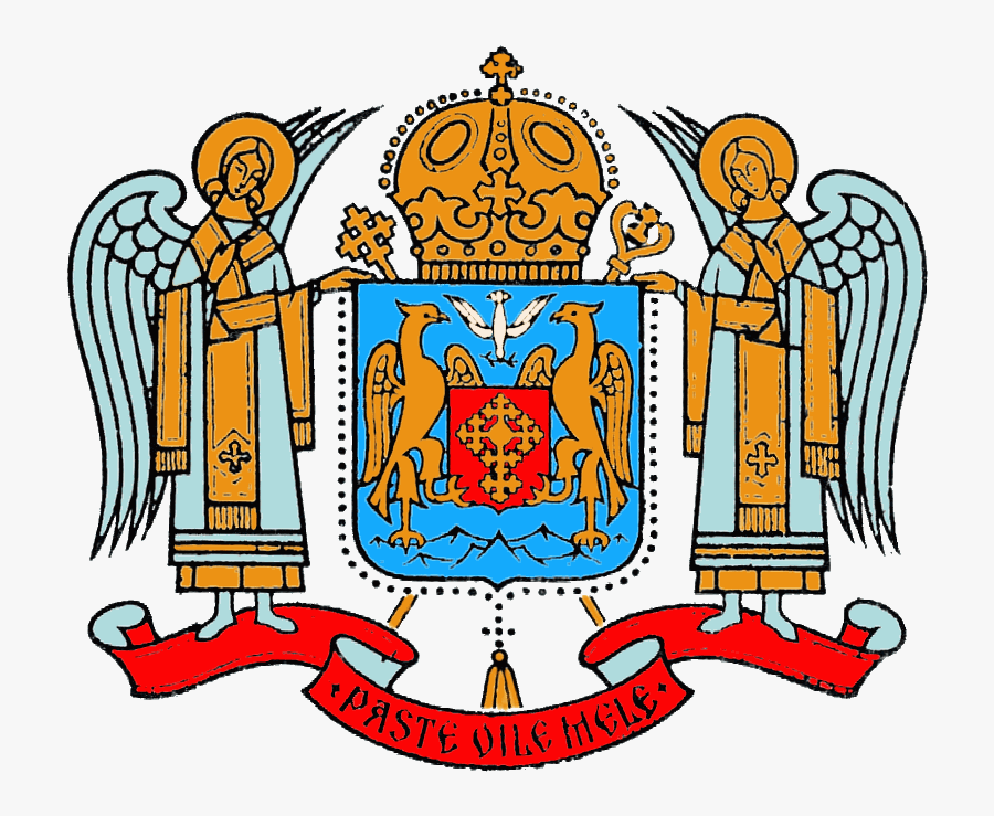 Romanian Orthodox Church Symbol, Transparent Clipart
