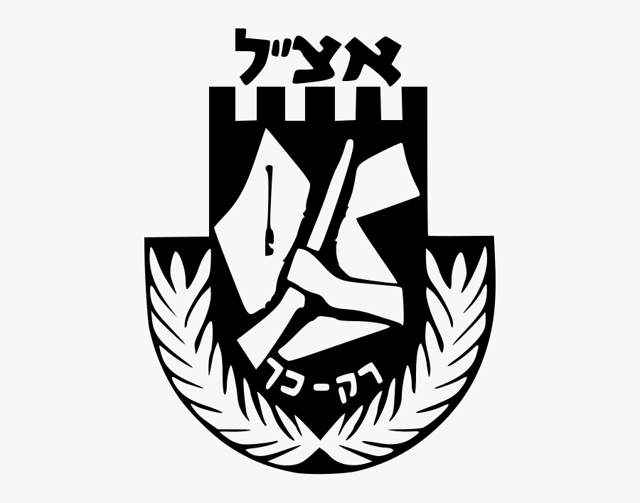 Nationalism Drawing Veterans Day - Irgun Logo, Transparent Clipart