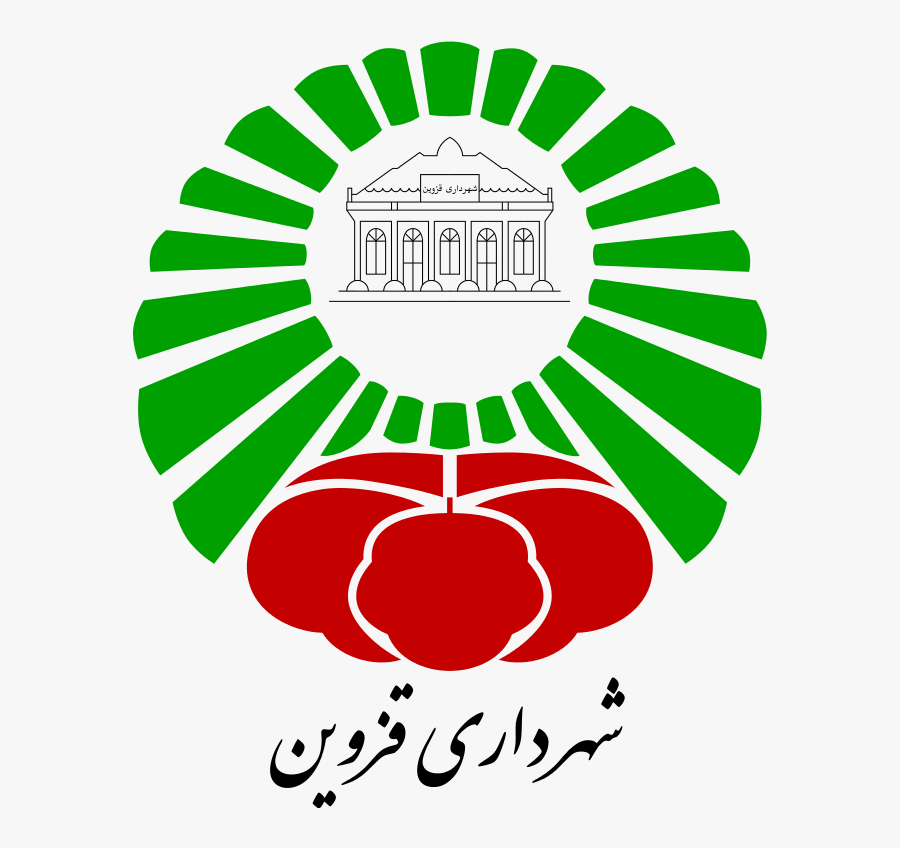 Qazvin Government Logo - Círculo Ods, Transparent Clipart