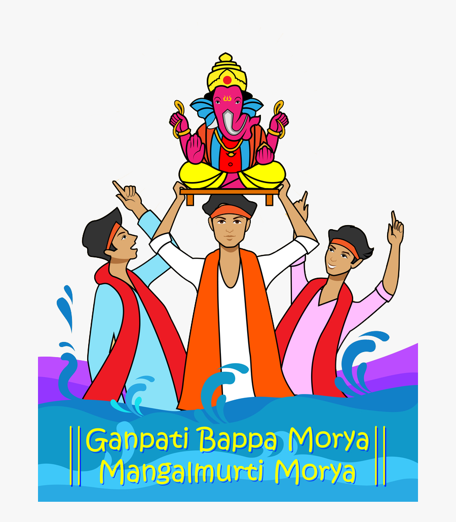 Wishing You Happiness As Big As Lord Ganesha"s Appetite, - Ganpati Bappa Morya Latest, Transparent Clipart