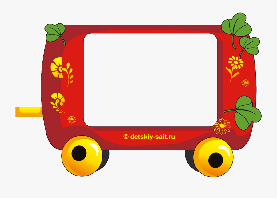 Transparent School Border Png - Farm, Transparent Clipart