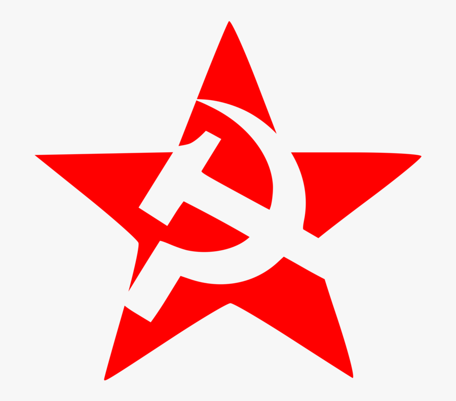 Hammer And Sickle Clip Art At Clker - Hammer And Sickle Star, Transparent Clipart