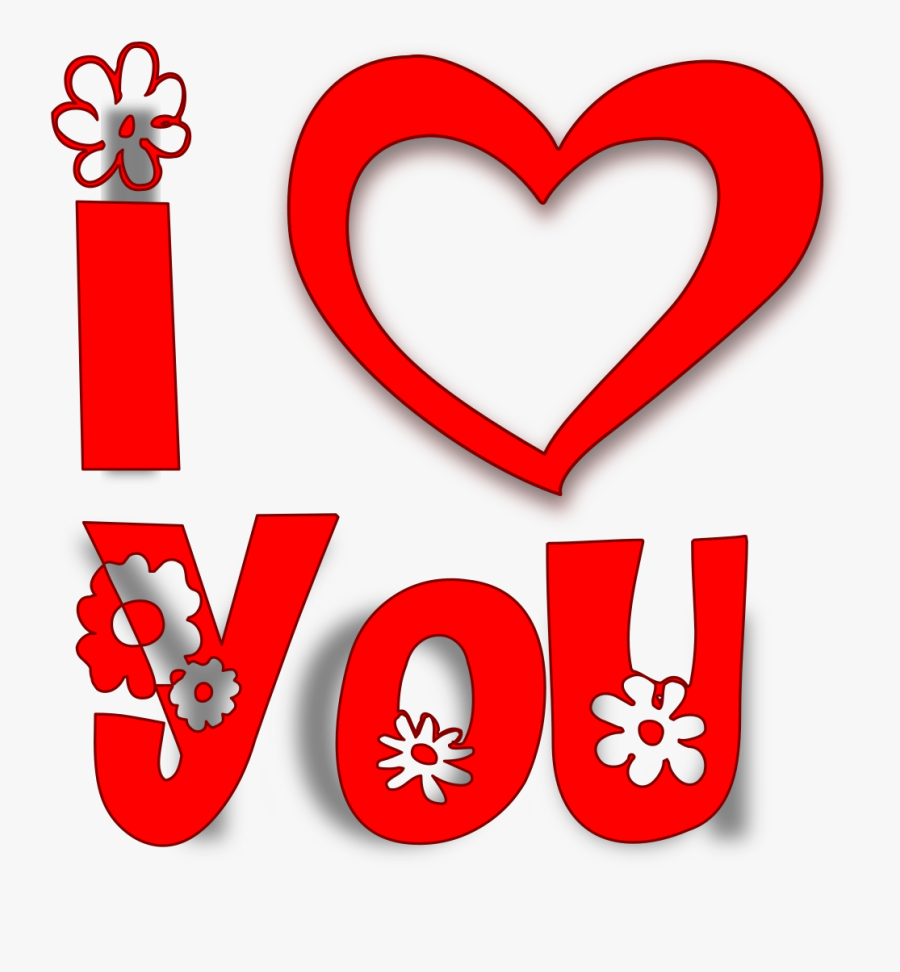 I Love You - Love You Png Text, Transparent Clipart
