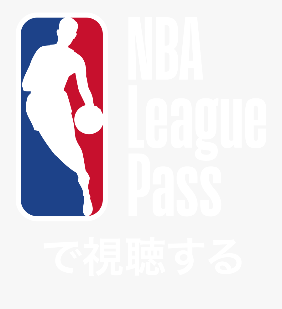 League Pass League Pass - Nba Finals 2019 Presented By Youtube Tv, Transparent Clipart