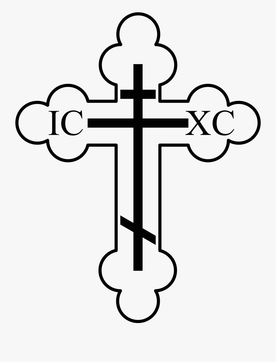 How To Set Use Crucifix Clipart , Png Download - Orthodox Cross Png, Transparent Clipart