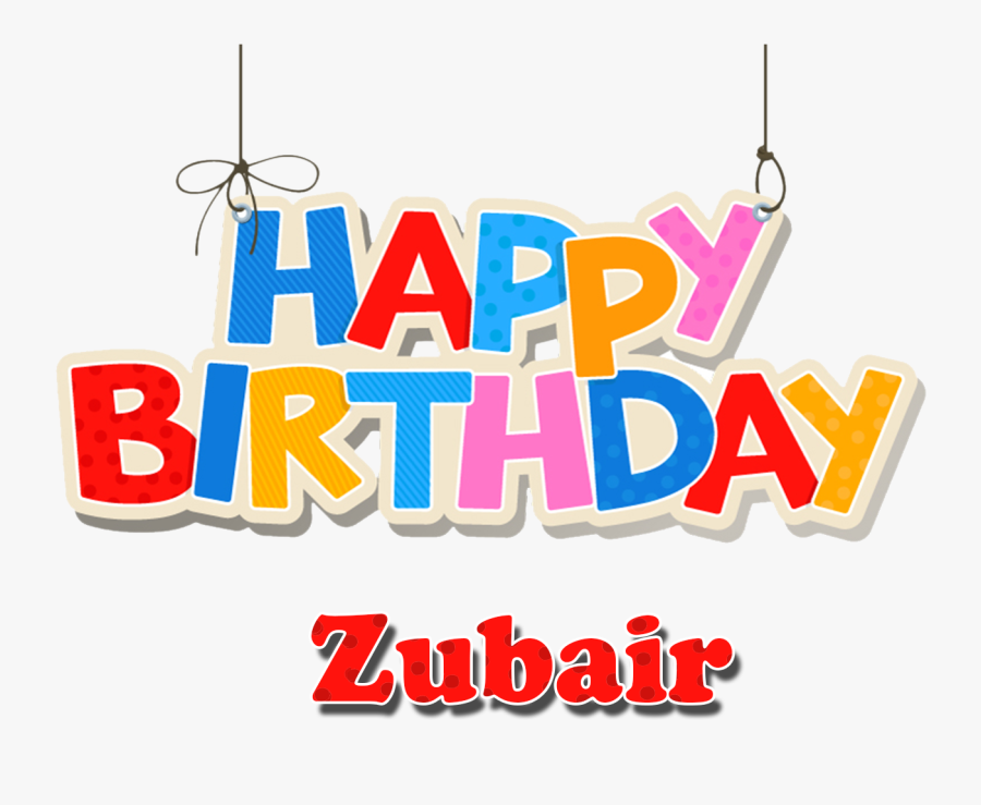 Zubair Love Name Heart Design Png - Happy Birthday Mahir Name, Transparent Clipart