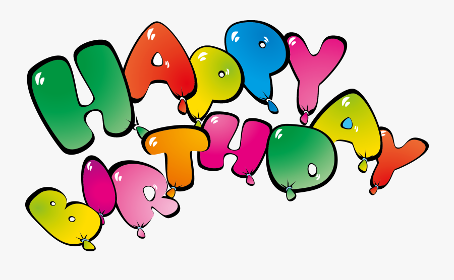 Плакат На Др Happy Birthday Ballons, Happy Birthday - Cartoon Transparent Background Birthday Cake, Transparent Clipart