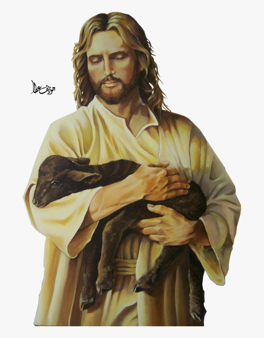 Jesus Psalms Psalm 23 Bible Psalm - Jesus And The Lamp, Transparent Clipart