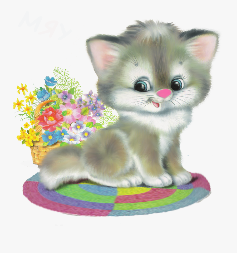 Giphy Com Sweet Cats Fantasy Paintings, Transparent Clipart