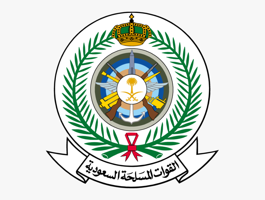 Mapping The Saudi State Chapter - Saudi Arabia Armed Forces Logo, Transparent Clipart