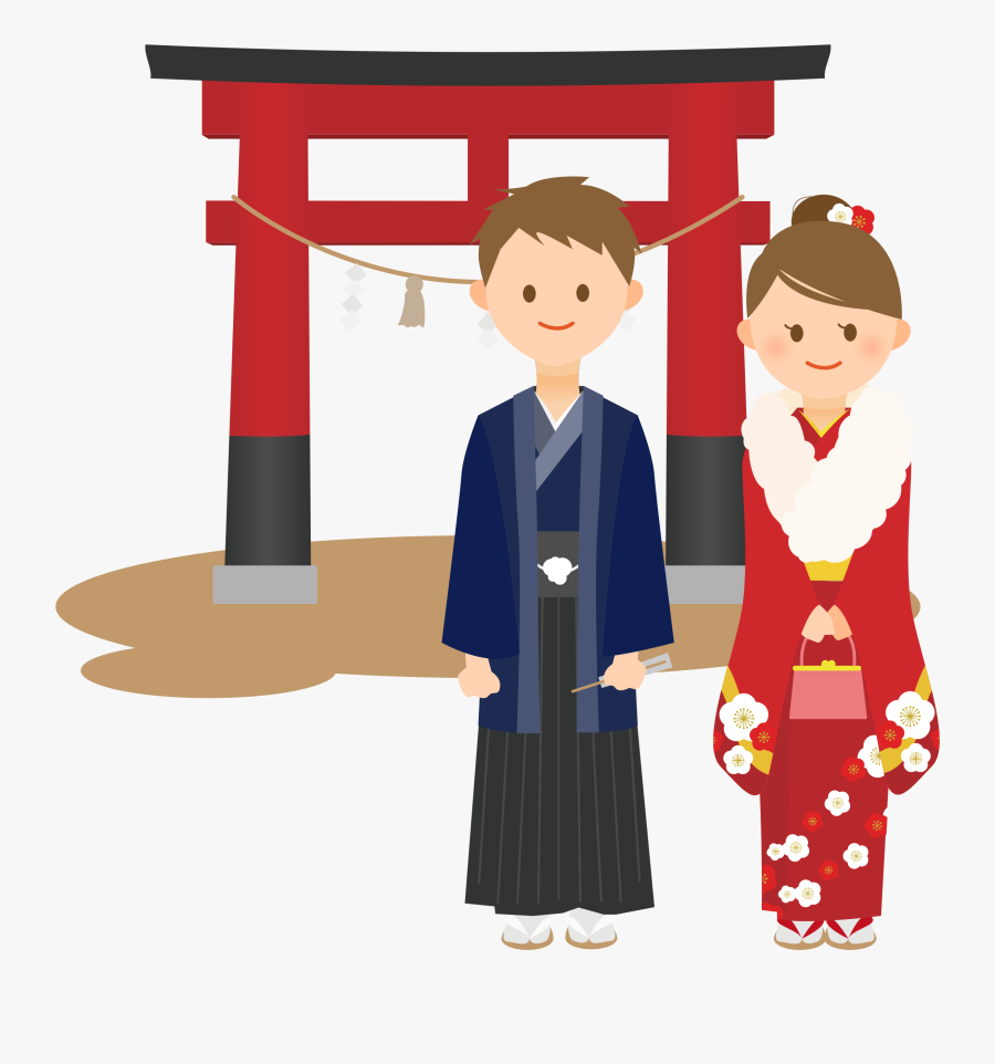 Coming Of Age Big - Cliparts Kimono Boy And Girl Png, Transparent Clipart