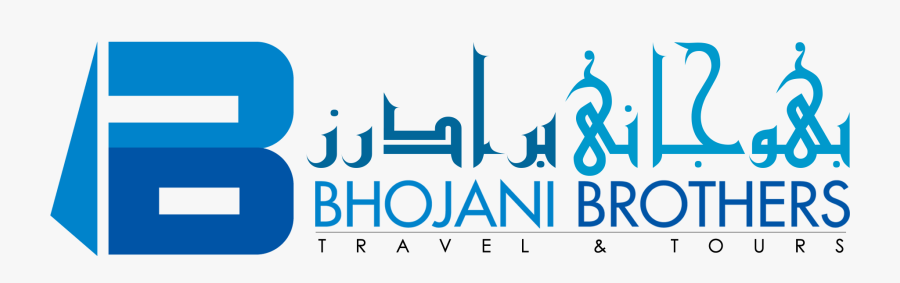 Bhojani Brothers Tours Agency - Bhojani Brothers, Transparent Clipart