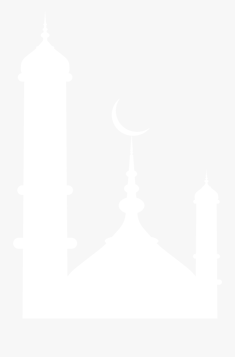 Clip Art Black And White Minimalist - Ramadan Kareem Greeting Cards, Transparent Clipart