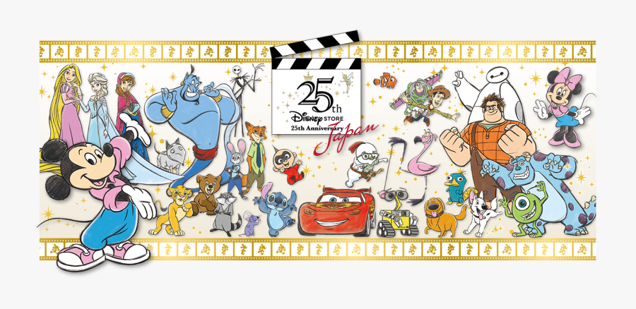 Disney Store Japan 25th Anniversary - New Disney Picture 2017, Transparent Clipart
