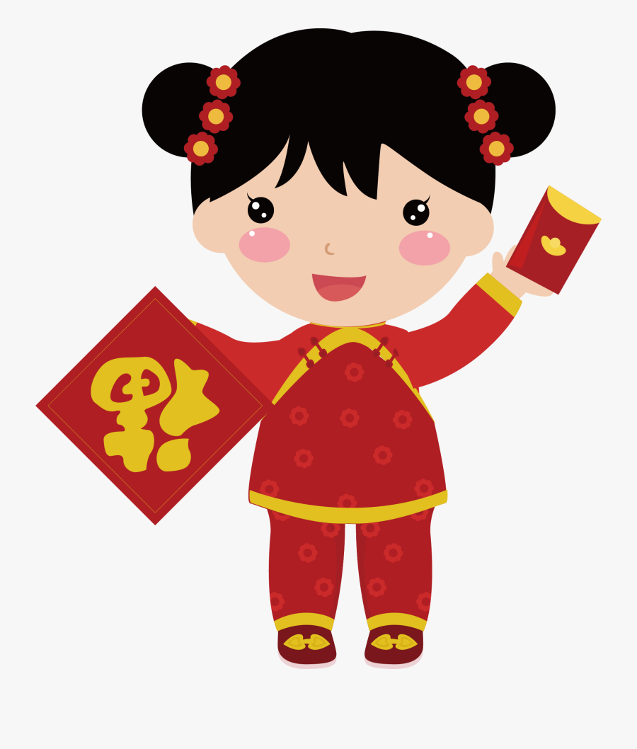 Dolls Clipart Red Doll - Chinese New Year Dolls, Transparent Clipart