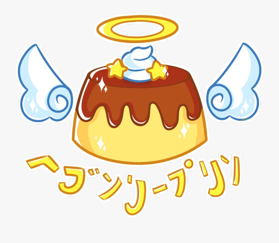#pudin #kawaii #cute #japanese #flan #food #angel #dessert - Kawaii Cute Cake Clipart, Transparent Clipart