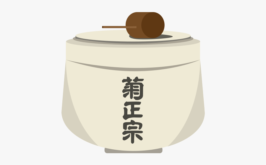 Event Support Services - Japanese Food Barrel Icon, Transparent Clipart