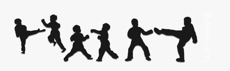 Grovesend Pontarddulais Karate Martial Arts Child - Kids Martial Arts Silhouette, Transparent Clipart