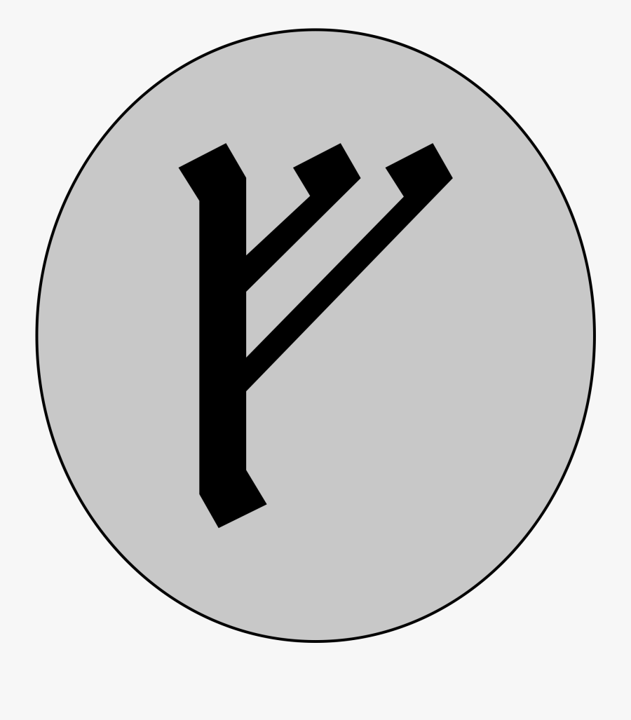Hobbit Gandalf Symbol Png Hobbit Gandalf Symbol - Gandalf Rune, Transparent Clipart