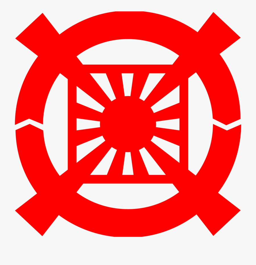 The Family Federation For World Peace And Unification, - Unification Church Logo, Transparent Clipart