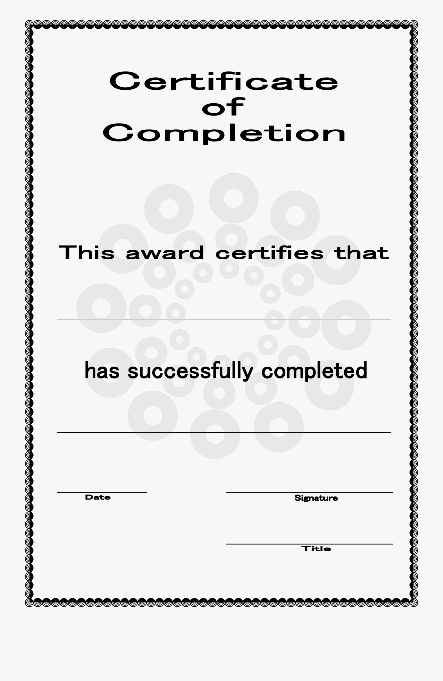 Clip Art Certificate Of Excellence Template - Appreciation Certificate Templates, Transparent Clipart