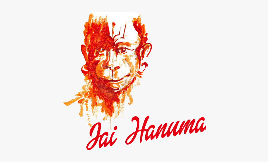 Hanuman Png Transparent Images - Line Art Of Hanuman, Transparent Clipart