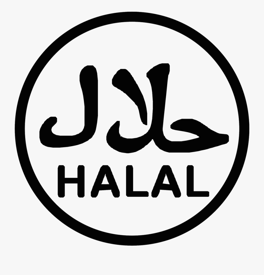 Halal-logo - Halal Logo Vector Png, Transparent Clipart