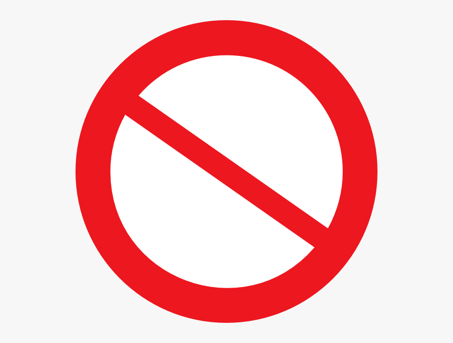 Do Not Touch Clipart - Do Not Logo Png, Transparent Clipart