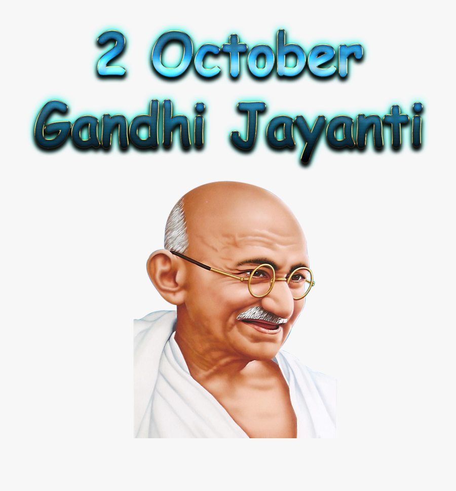 2 October Gandhi Jayanti Png Transparent Image - Mahatma Gandhi Photo Download, Transparent Clipart