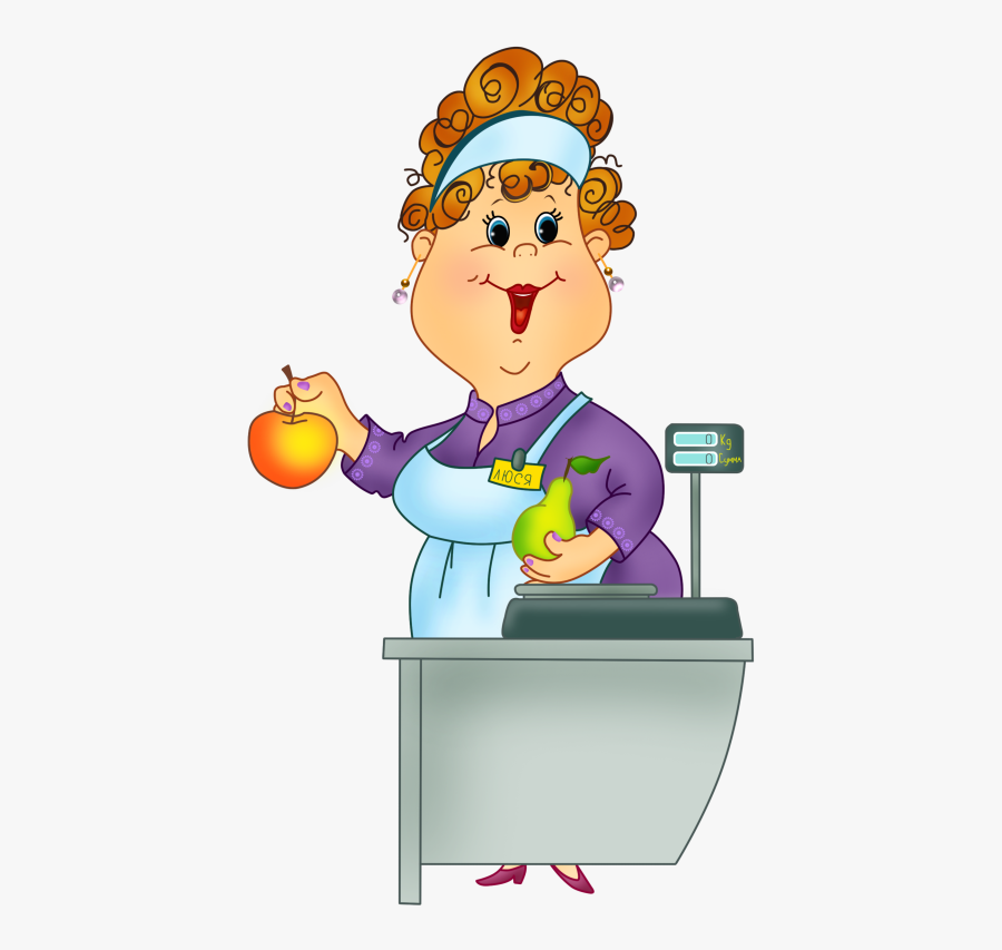 Shop Assistant Clipart, Transparent Clipart