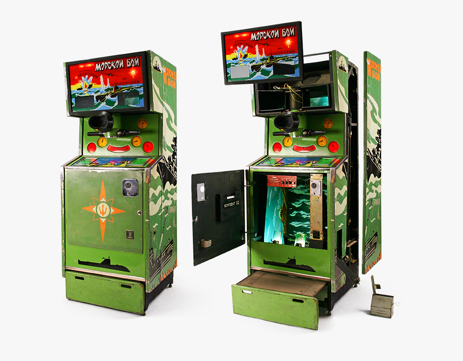 Transparent Arcade Icon Png - Soviet Arcade Games, Transparent Clipart