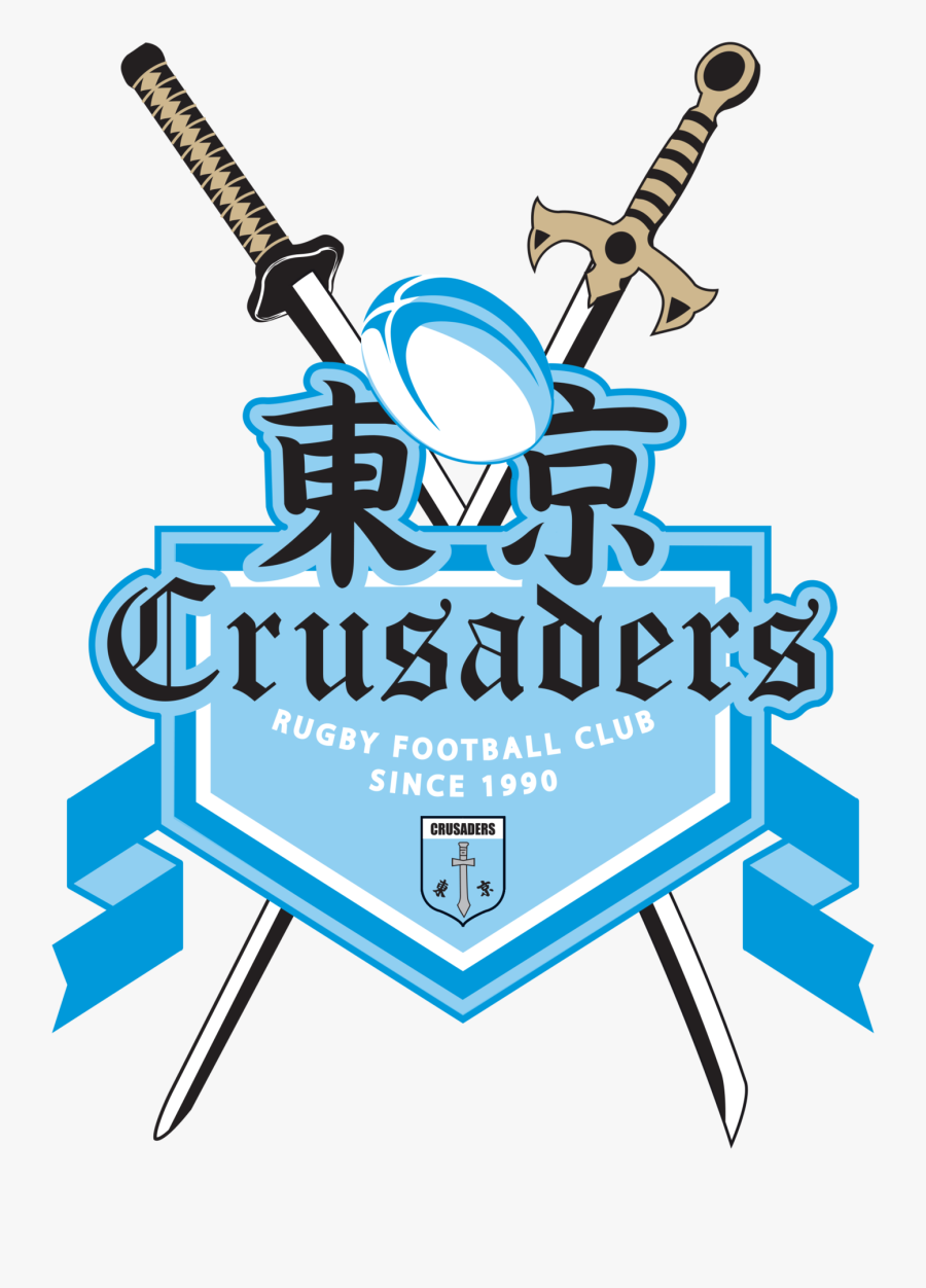 Crusaders Tour Stash, Transparent Clipart