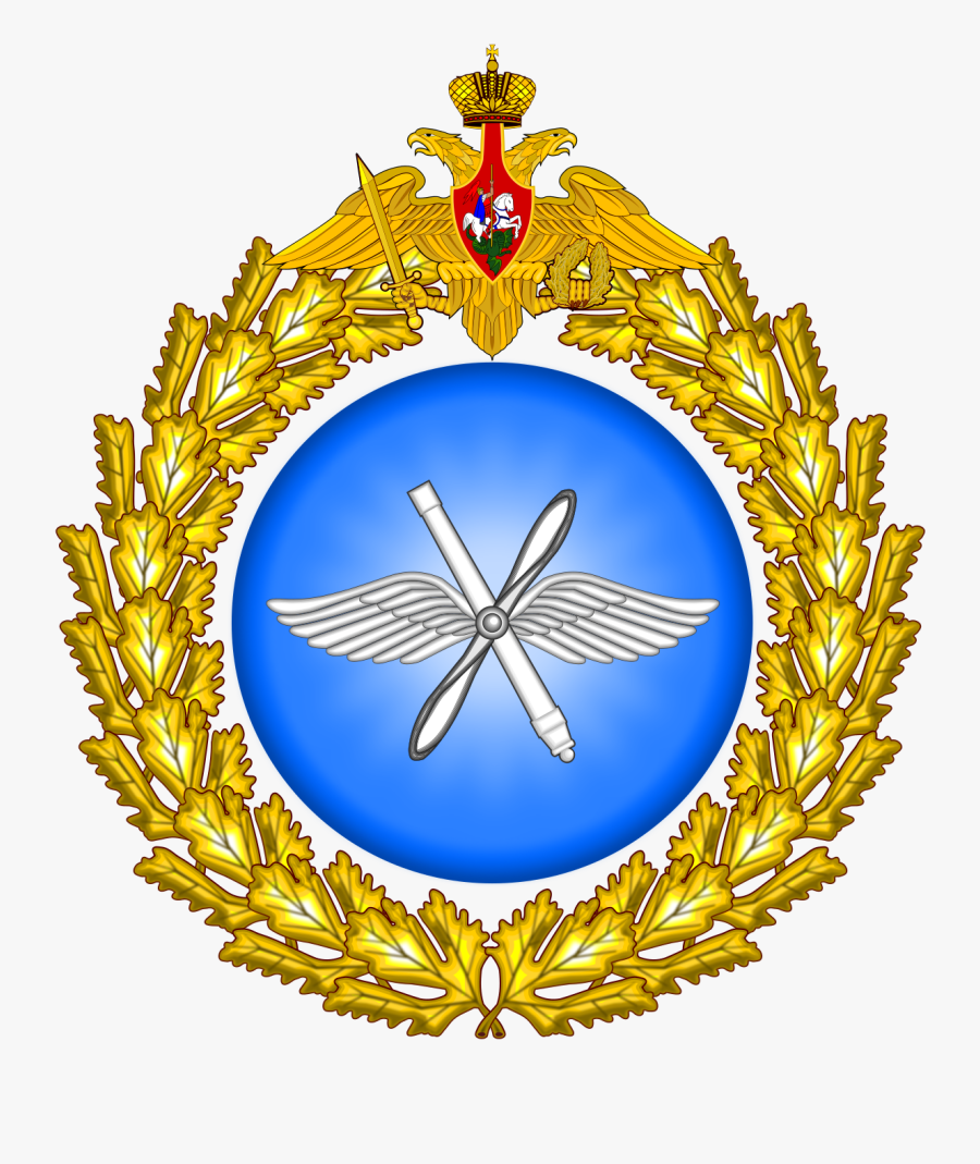 Russian Air Force Logo, Transparent Clipart