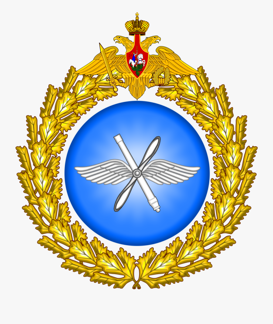 Russian Air Force Logo , Free Transparent Clipart - ClipartKey