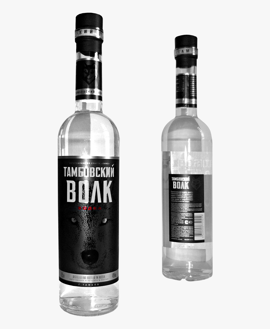 Drinking Clipart Vodka - Бутылка Водки Png, Transparent Clipart