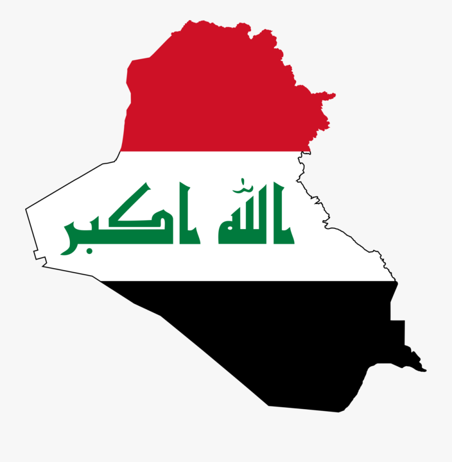 Iraq Map Flag - Iraq Map Flag Png, Transparent Clipart