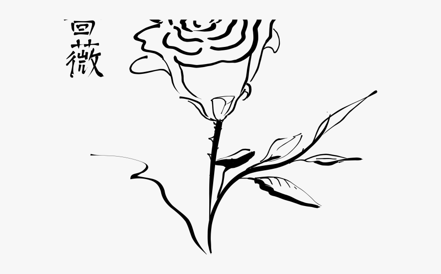 White Rose Clipart One White - Rose Drawing Png, Transparent Clipart