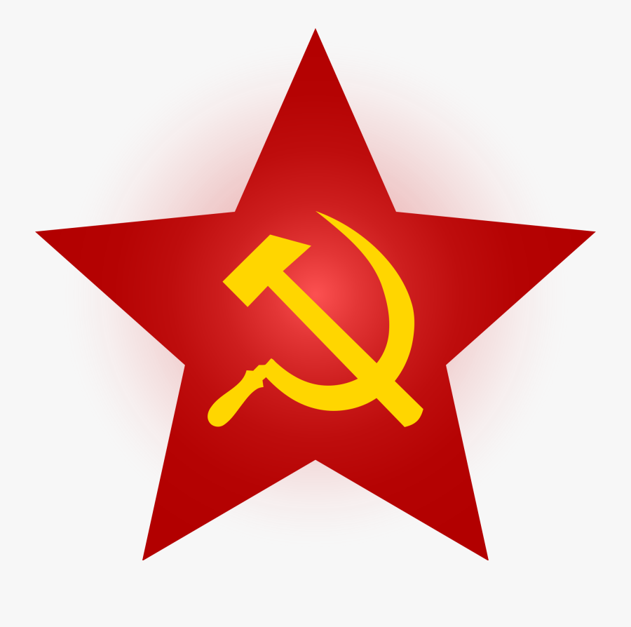 Communist Hammer And Sickle Png - Hammer And Sickle In Star, Transparent Clipart