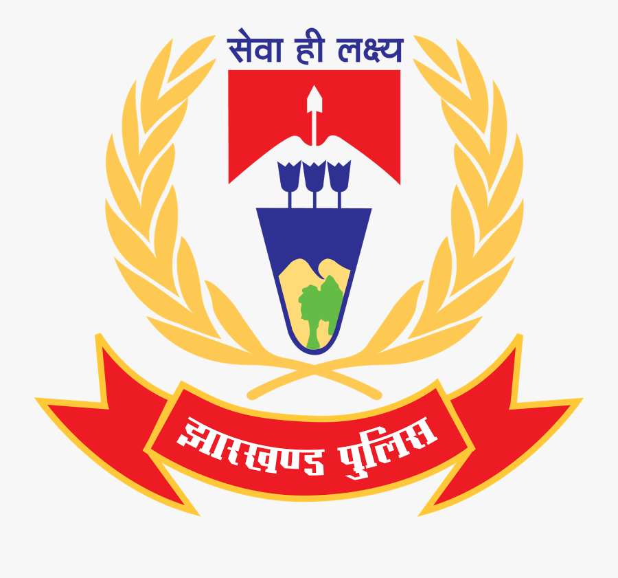 Jharkhand Police Recruitment - Jharkhand Police Logo, Transparent Clipart