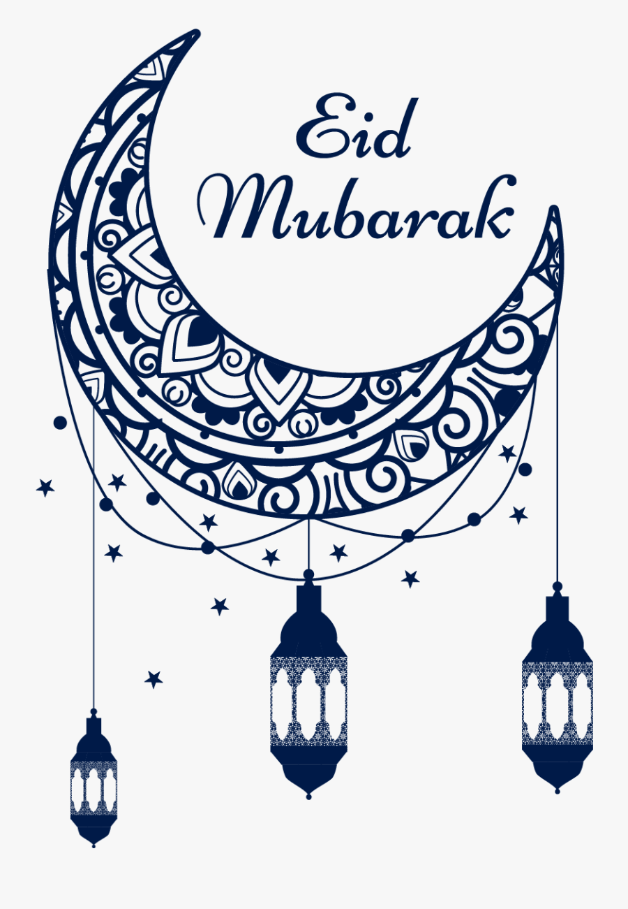 Eid Mubarak Backgrounds 2018 Eid Background And Eid - Happy Eid Adha Png, Transparent Clipart