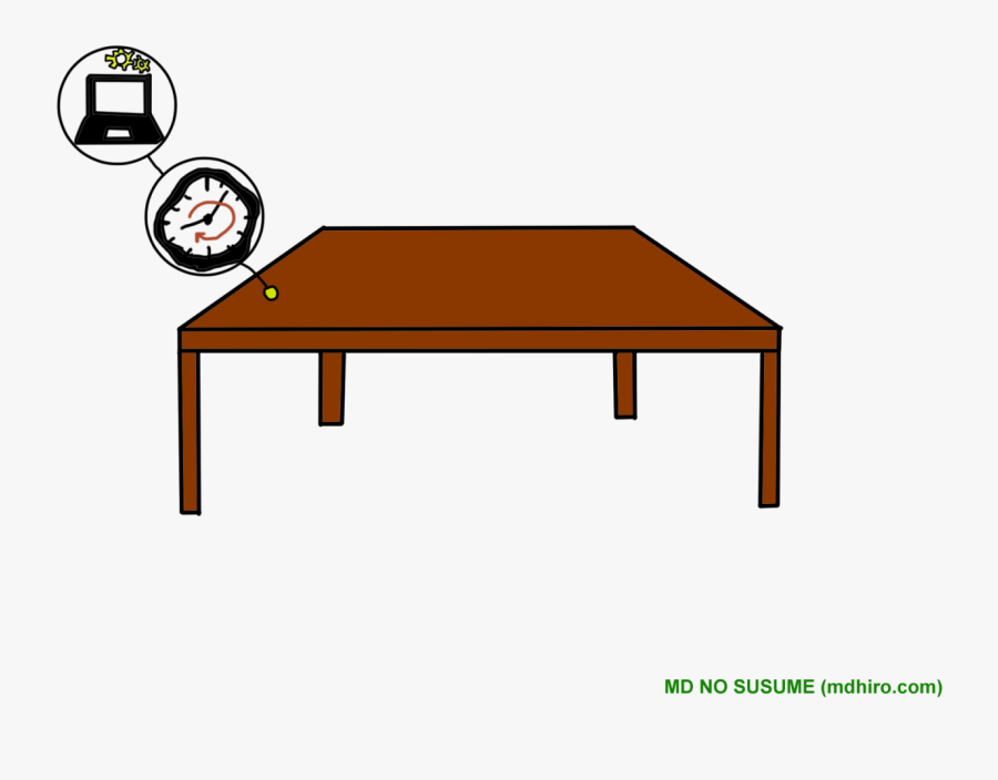 Coffee Table, Transparent Clipart