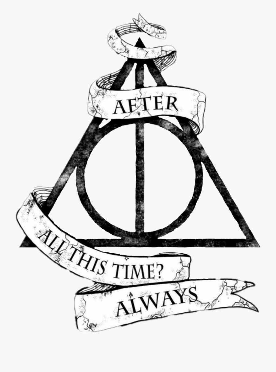 After All This Time Always - Always Harry Potter Logo, Transparent Clipart